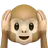 不能听