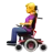Woman In Motorized Wheelchair