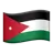 Flag: Jordan