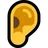 귀