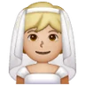 Person With Veil: Medium-Light Skin Tone Emoji 👰🏼 image - Samsung style