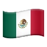 Flag: Mexico Emoji 🇲🇽 image - Apple style