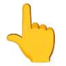 Blanco hacia arriba apuntando índice de revés Emoji 👆 image - Google Noto Color Animated style