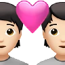 Couple With Heart: Light Skin Tone Emoji 💑🏻 image - Apple style