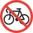 No biciclette
