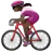 Woman Biking: Dark Skin Tone