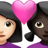 Couple With Heart: Woman, Woman, Light Skin Tone, Dark Skin Tone Emoji 👩🏻‍❤️‍👩🏿 image - Apple style