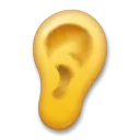 耳