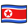 Flag: North Korea Emoji 🇰🇵 image - Emojidex style