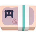 Yen Banknote