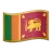 Flag: Sri Lanka