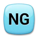 平方吴