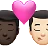 Kiss: Man, Man, Dark Skin Tone, Light Skin Tone