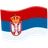 Flag: Serbia