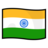 Flag: India