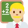 Man Teacher: Medium-Light Skin Tone Emoji 👨🏼‍🏫 image - Twitter / X (Twemoji) style