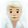 Man In Steamy Room: Medium-Light Skin Tone Emoji 🧖🏼‍♂️ image - Apple style