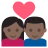 Couple With Heart: Dark Skin Tone