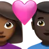 Couple With Heart: Woman, Man, Medium-Dark Skin Tone, Dark Skin Tone Emoji 👩🏾‍❤️‍👨🏿 image - Apple style