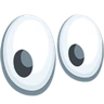 眼睛 Emoji 👀 image - Facebook Messenger (2016) style