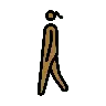 Woman Walking: Medium-Dark Skin Tone Emoji 🚶🏾‍♀️ image - OpenMoji style