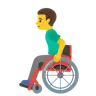 Man In Manual Wheelchair Emoji 👨‍🦽 image - Google Noto Color style