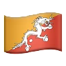 Flag: Bhutan Emoji 🇧🇹 image - Apple style