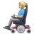 Man In Motorized Wheelchair: Medium-Light Skin Tone