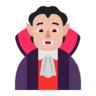 Vampire: Medium-Light Skin Tone Emoji 🧛🏼 image - Microsoft Classic 2D style
