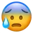 面對張開嘴和冷汗