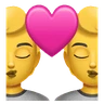 Эмодзи Поцелуй 💏 image - Huawei Harmony OS style