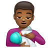 Man Feeding Baby: Medium-Dark Skin Tone Emoji 👨🏾‍🍼 image - WhatsApp style