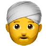 Man Wearing Turban Emoji 👳‍♂️ image - Apple style