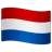 Flag: Netherlands