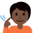 Deaf Person: Dark Skin Tone