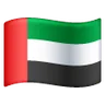 Flag: United Arab Emirates Emoji 🇦🇪 image - Samsung style