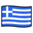 Flag: Greece