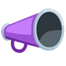 Jubelndes Megaphon Emoji 📣 image - Facebook Messenger (2016) style
