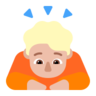 Person Bowing: Medium-Light Skin Tone Emoji 🙇🏼 image - Microsoft Classic 2D style