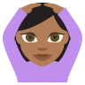 Person Gesturing Ok: Medium-Dark Skin Tone Emoji 🙆🏾 image - EmojiTwo style