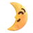 First Quarter Moon Face