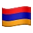 Flag: Armenia