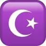 Kurban Bayram