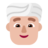 Man Wearing Turban: Medium-Light Skin Tone