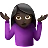 Woman Shrugging: Dark Skin Tone