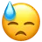 冷汗