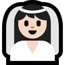 Person With Veil: Light Skin Tone Emoji 👰🏻 image - Microsoft Windows 10 Segoe UI Emoji style