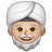 Man Wearing Turban: Medium-Light Skin Tone