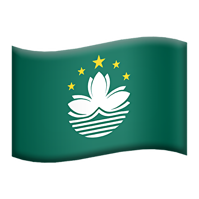 Flag: Macao Sar China