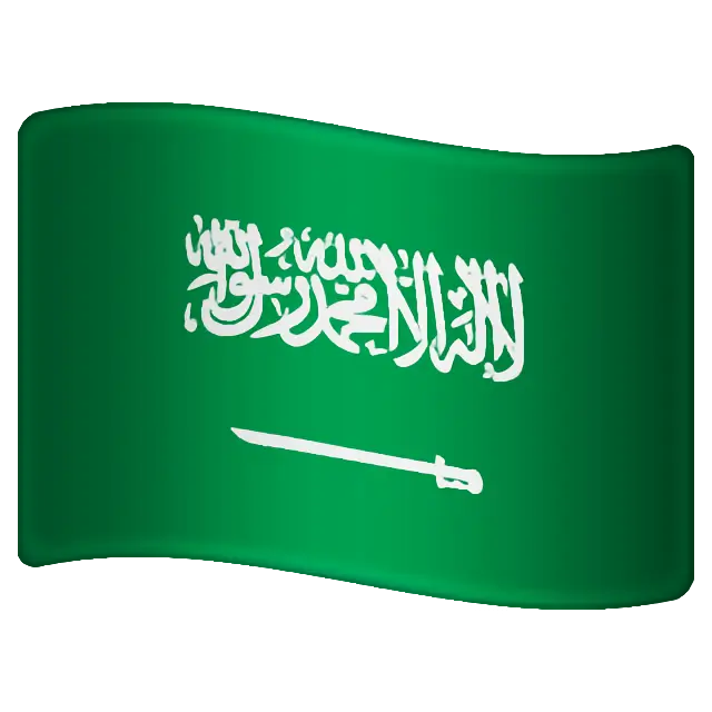 🇸🇦 - Flag: Saudi Arabia Emoji meaning, copy and paste emoticon